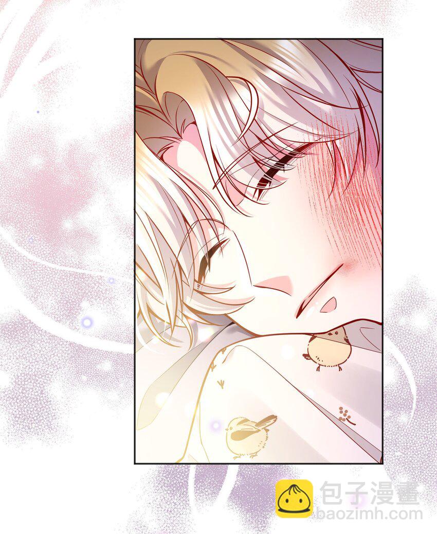 075 我去找你好不好？-第77话