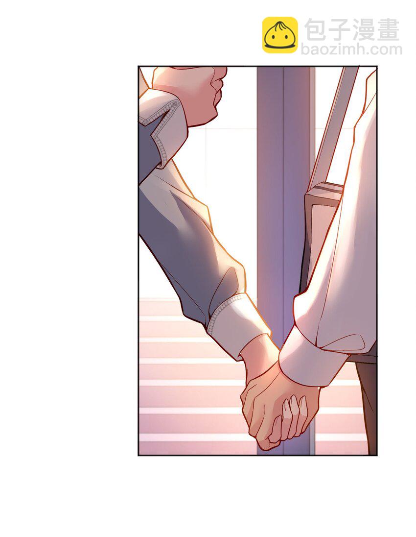 077 小王子只喜欢小公主！-第79话