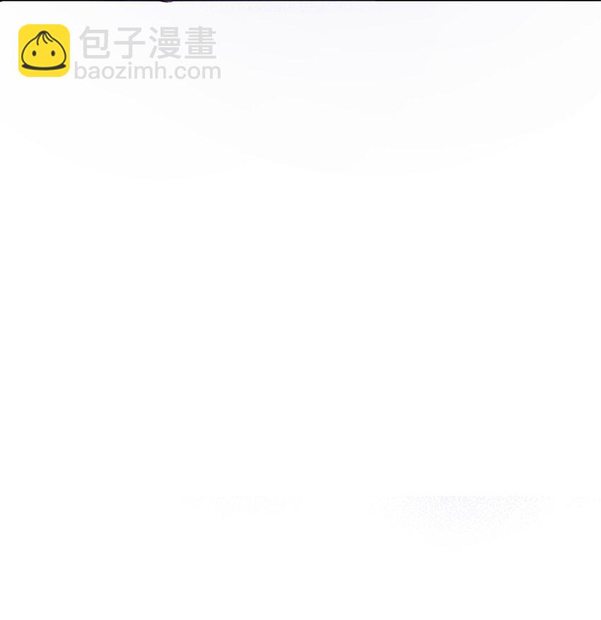 077 小王子只喜欢小公主！-第79话