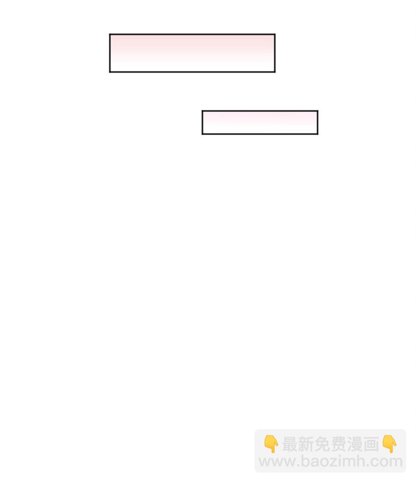 079 因为我会嫉妒！-第81话