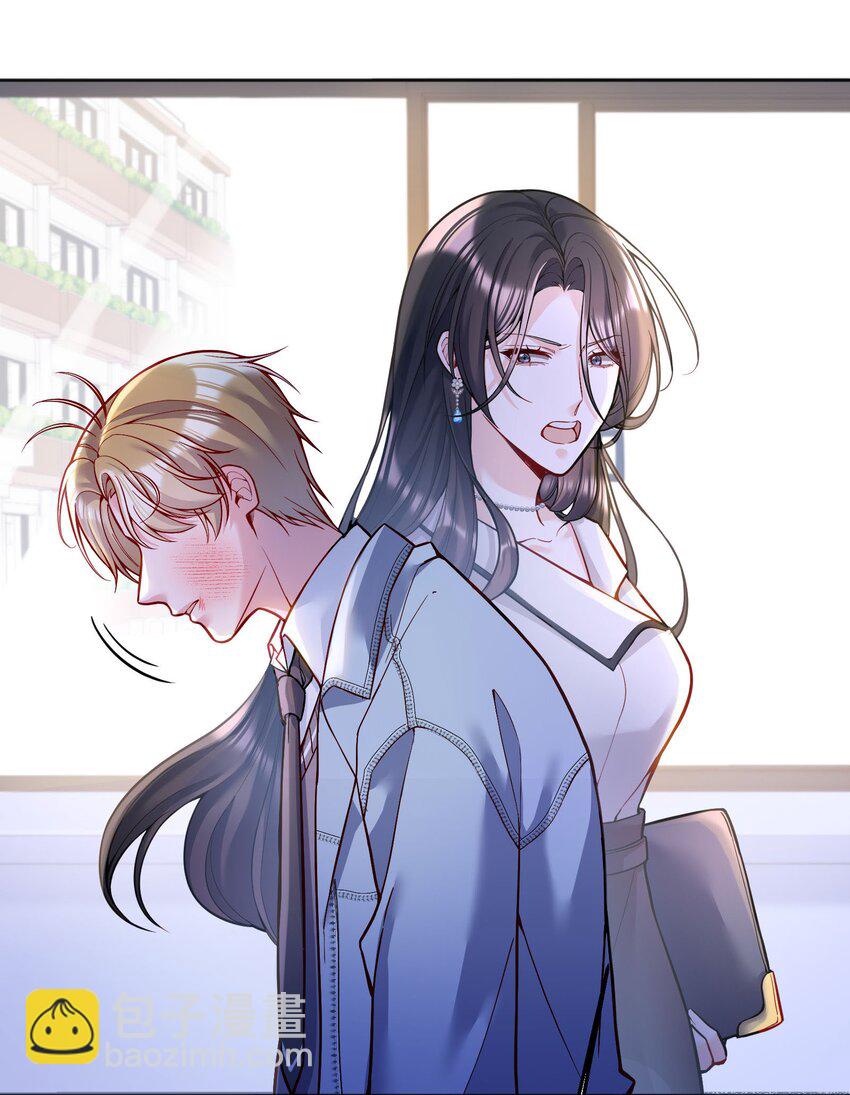 082 妈，我想回家-第117话