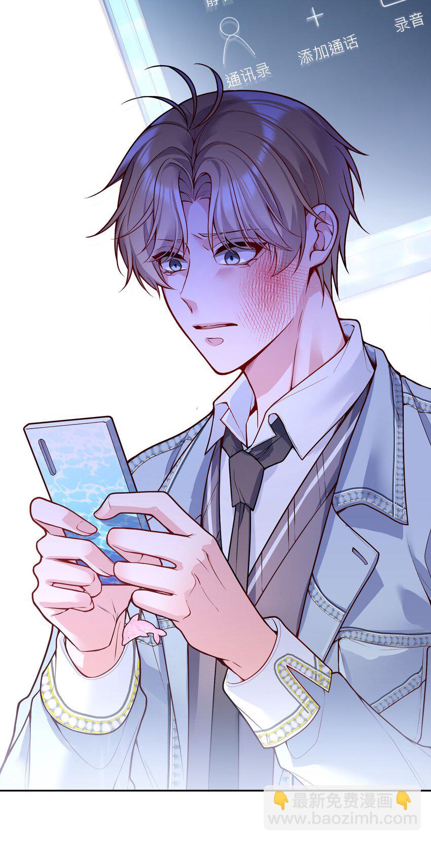 082 妈，我想回家-第117话