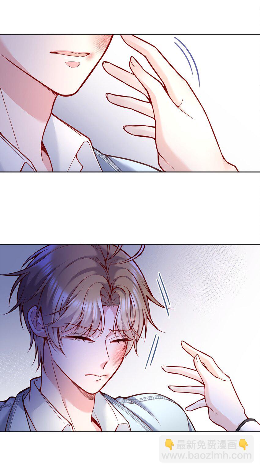 082 妈，我想回家-第117话