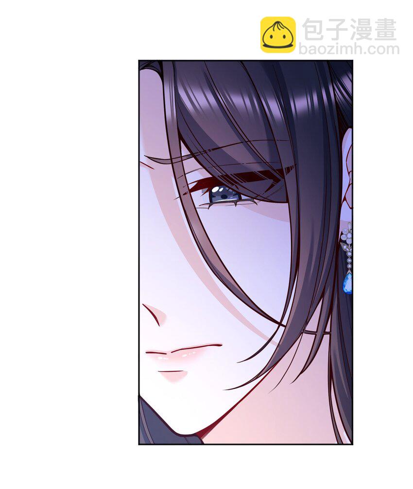 082 妈，我想回家-第117话