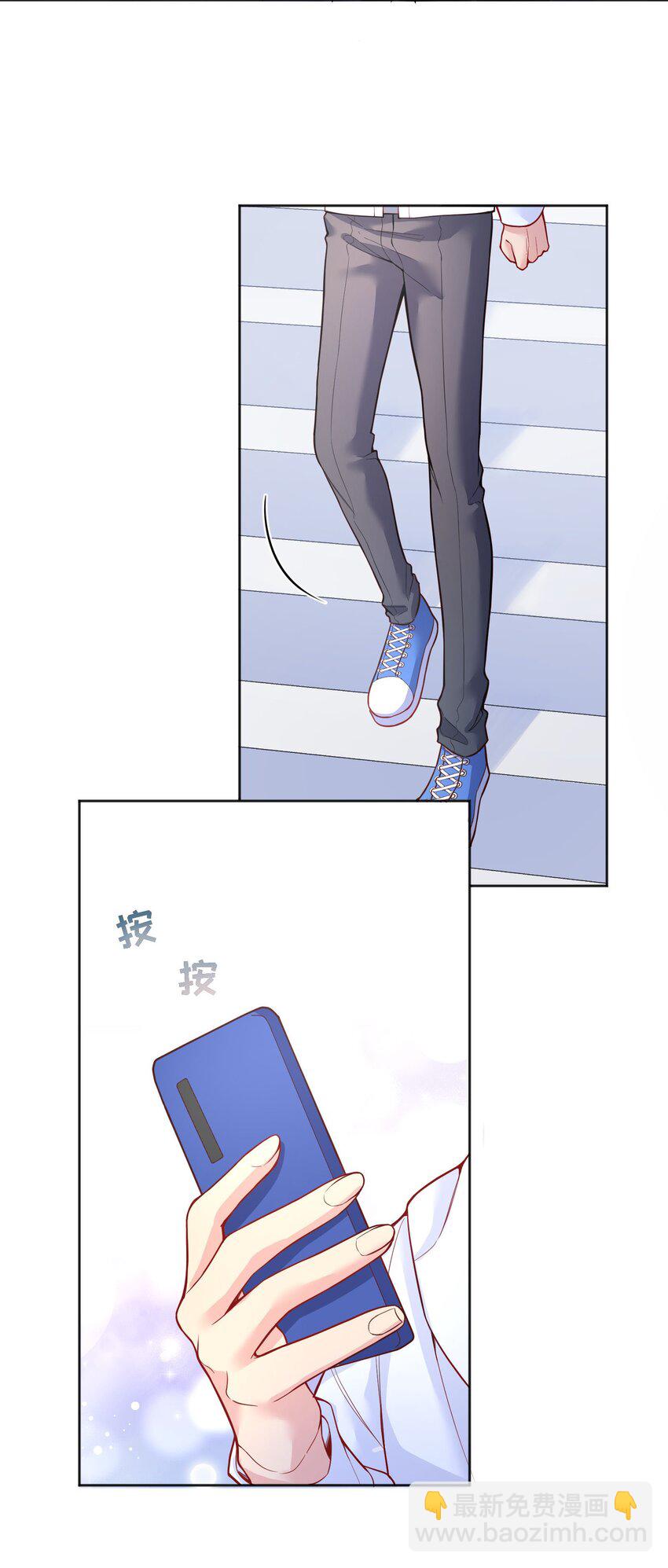 085 傻瓜，我也是-第87话