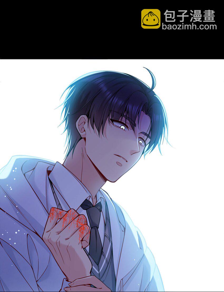 085 傻瓜，我也是-第87话