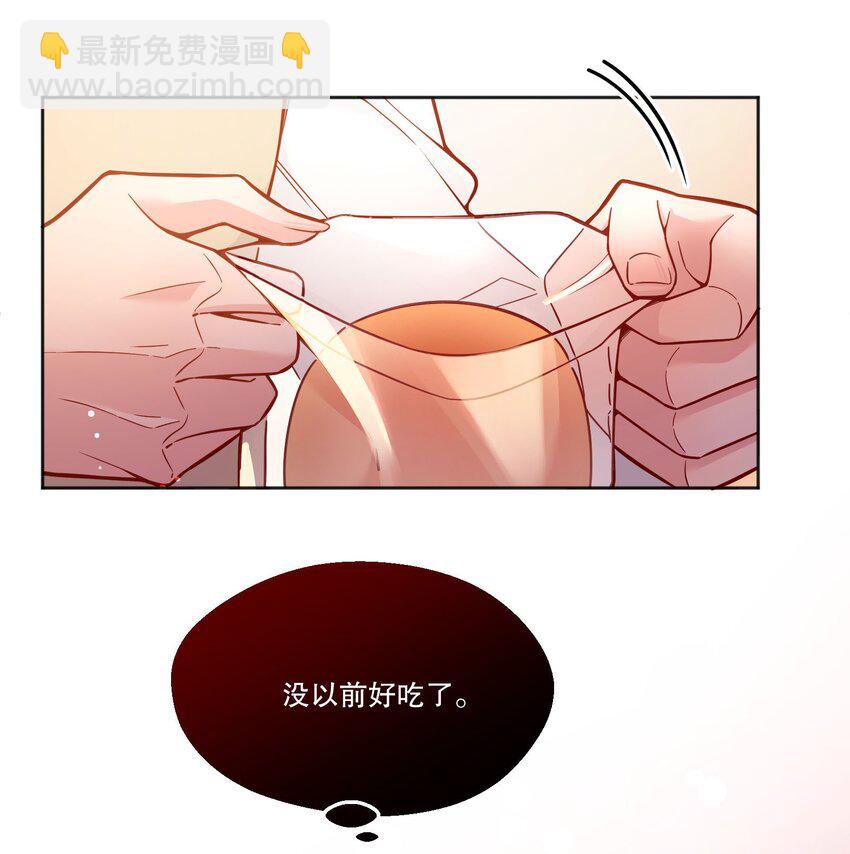 087 我要见小远！-第89话