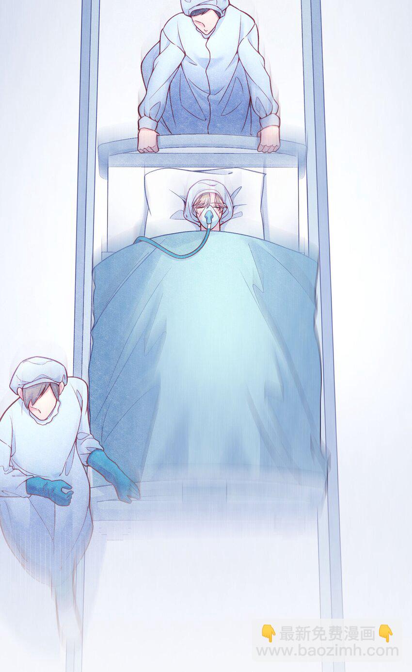 087 我要见小远！-第89话