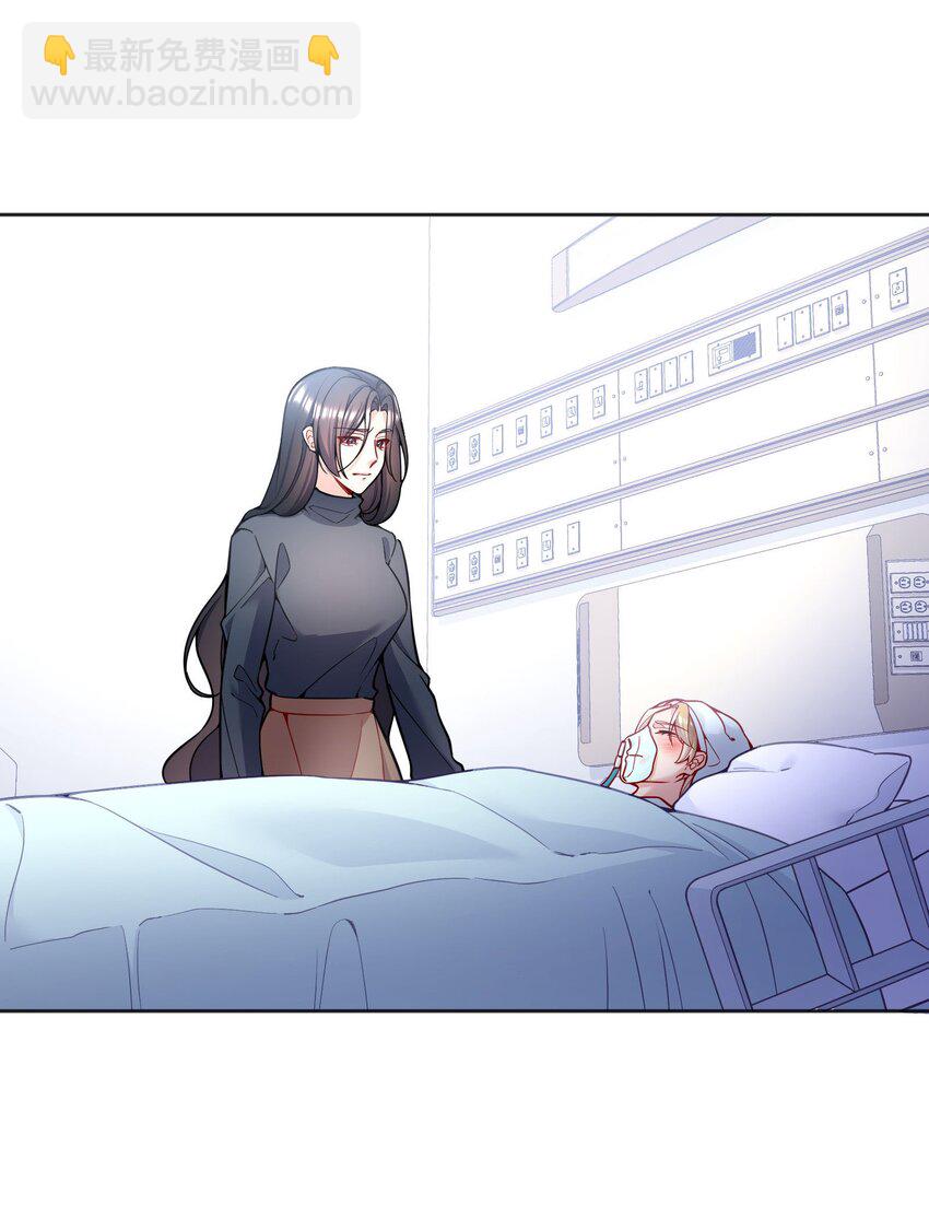 087 我要见小远！-第89话