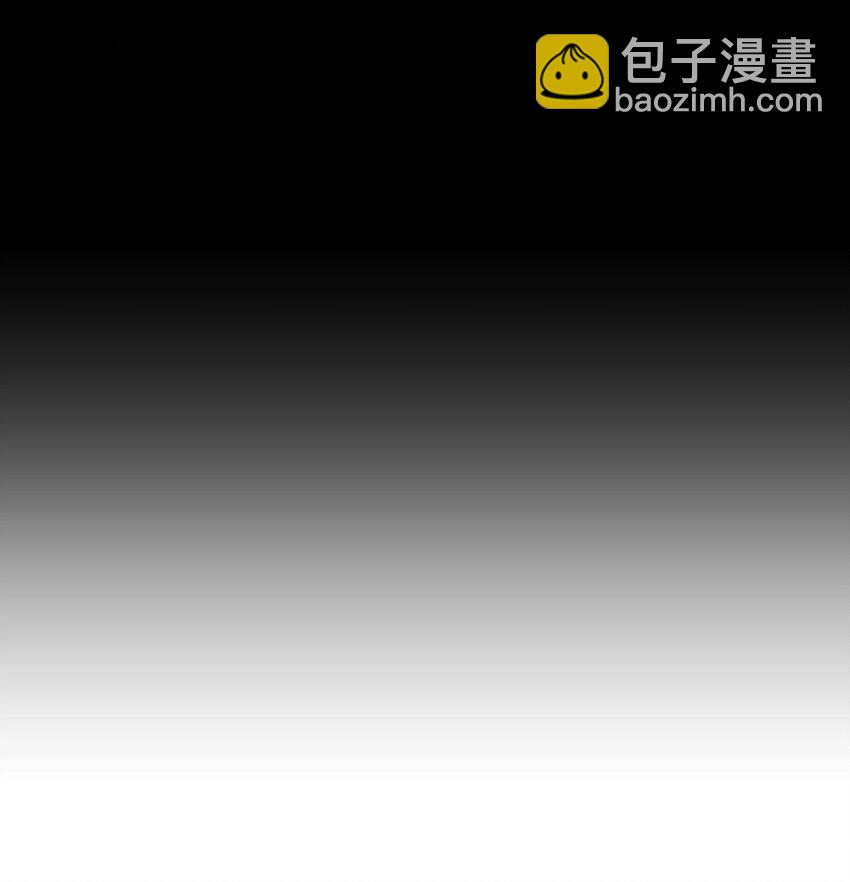 089 麻烦给小远！-第91话