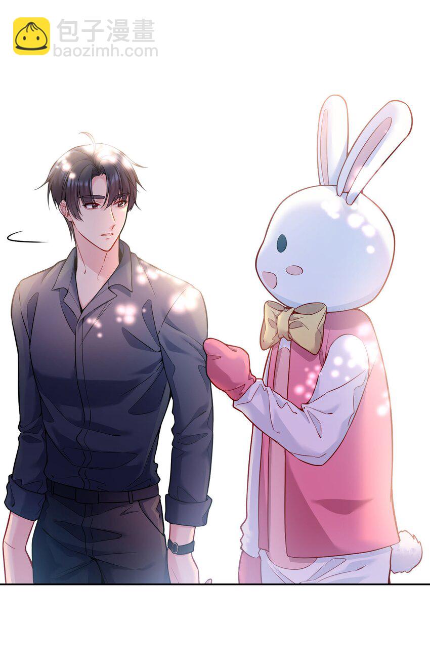 091 再次相遇-第93话