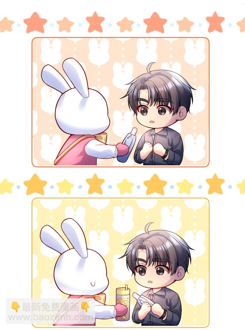 091 再次相遇-第93话