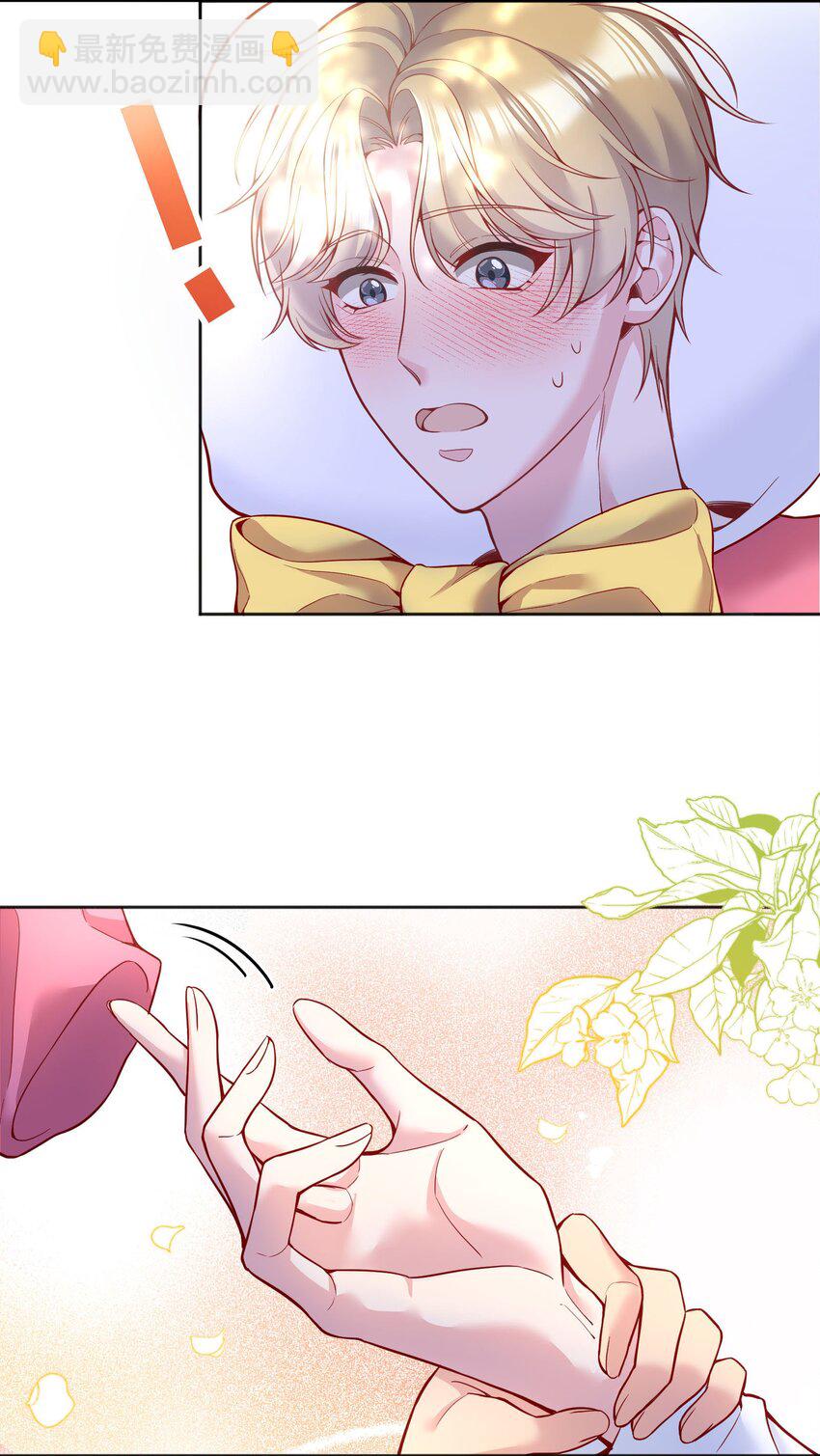 091 再次相遇-第93话