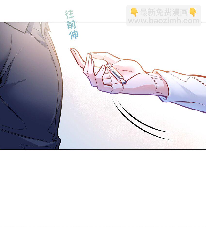 091 再次相遇-第93话