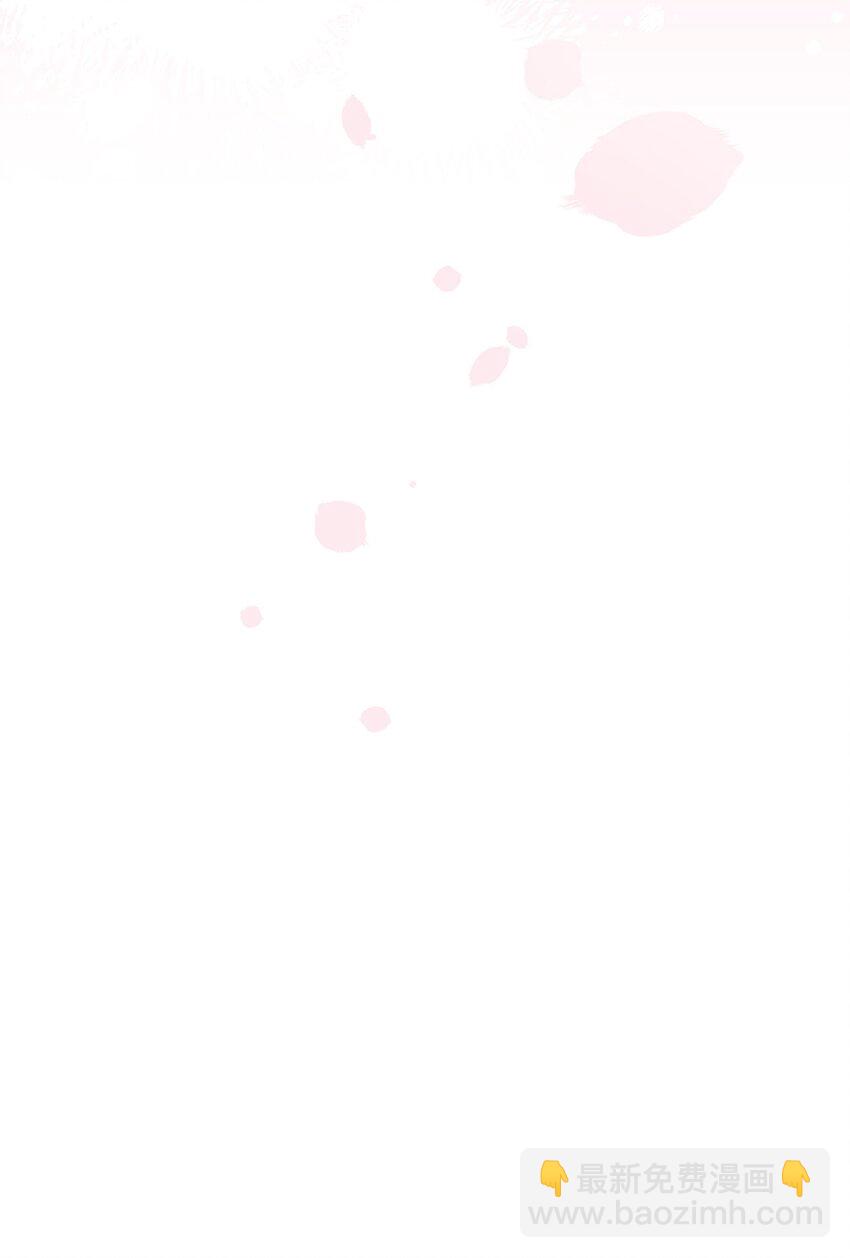 091 再次相遇-第93话