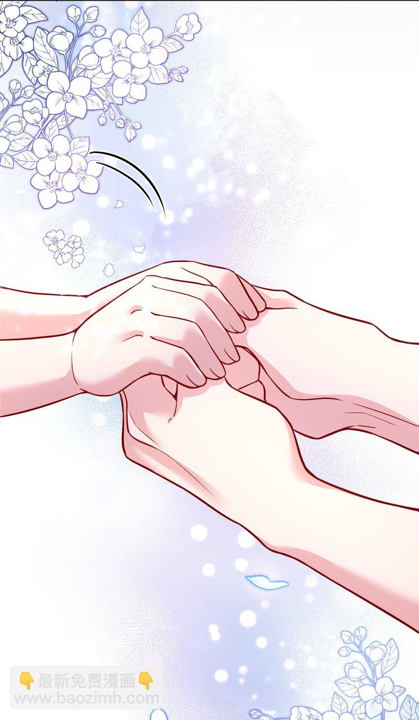 093 哥哥你真香！-第95话