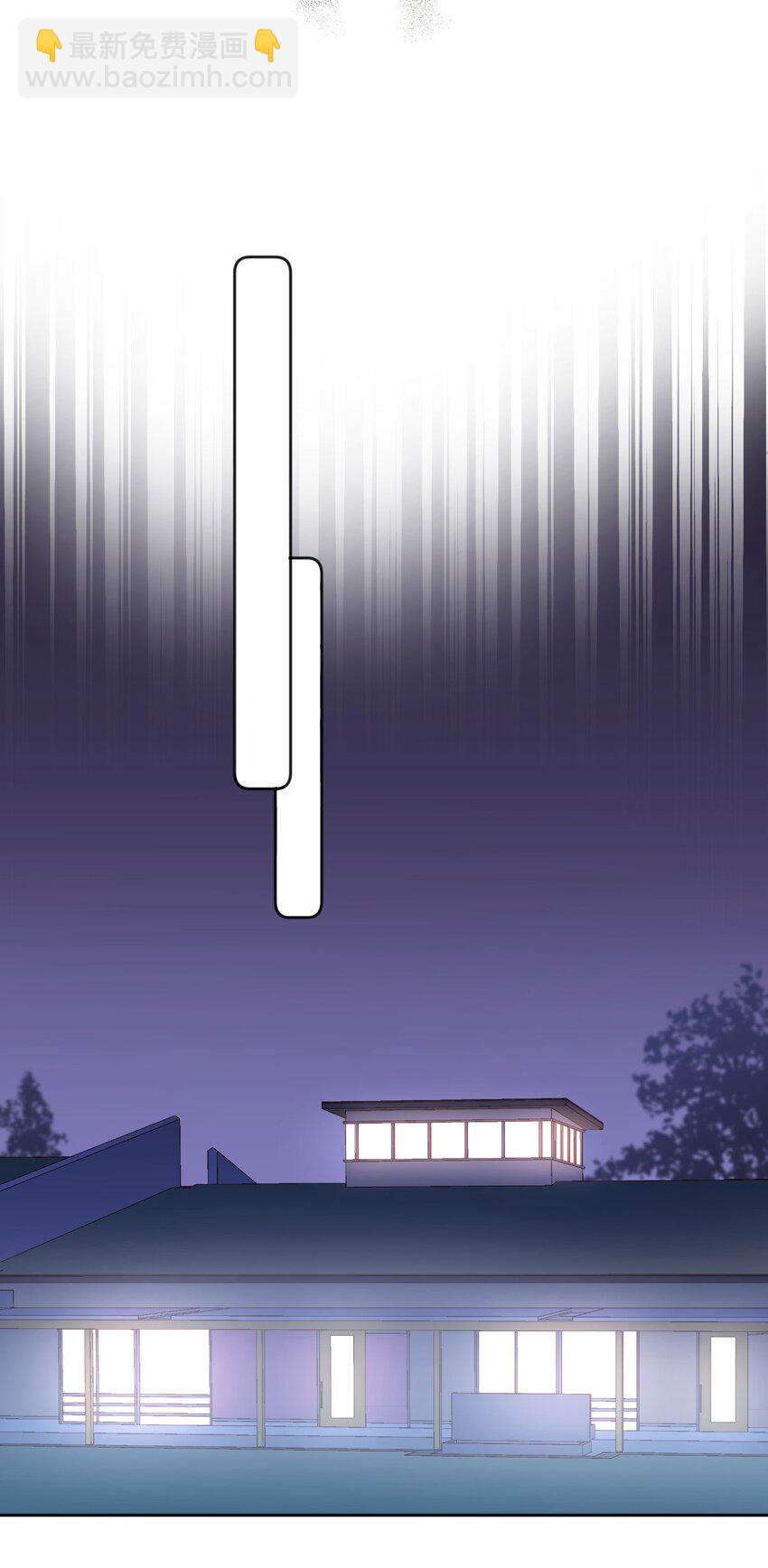 097 &ldquo;那方面很强&rdquo;的俞先生？！-第99话