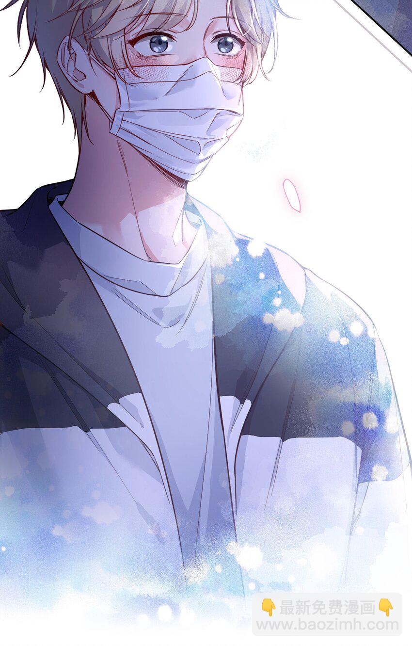 097 &ldquo;那方面很强&rdquo;的俞先生？！-第99话