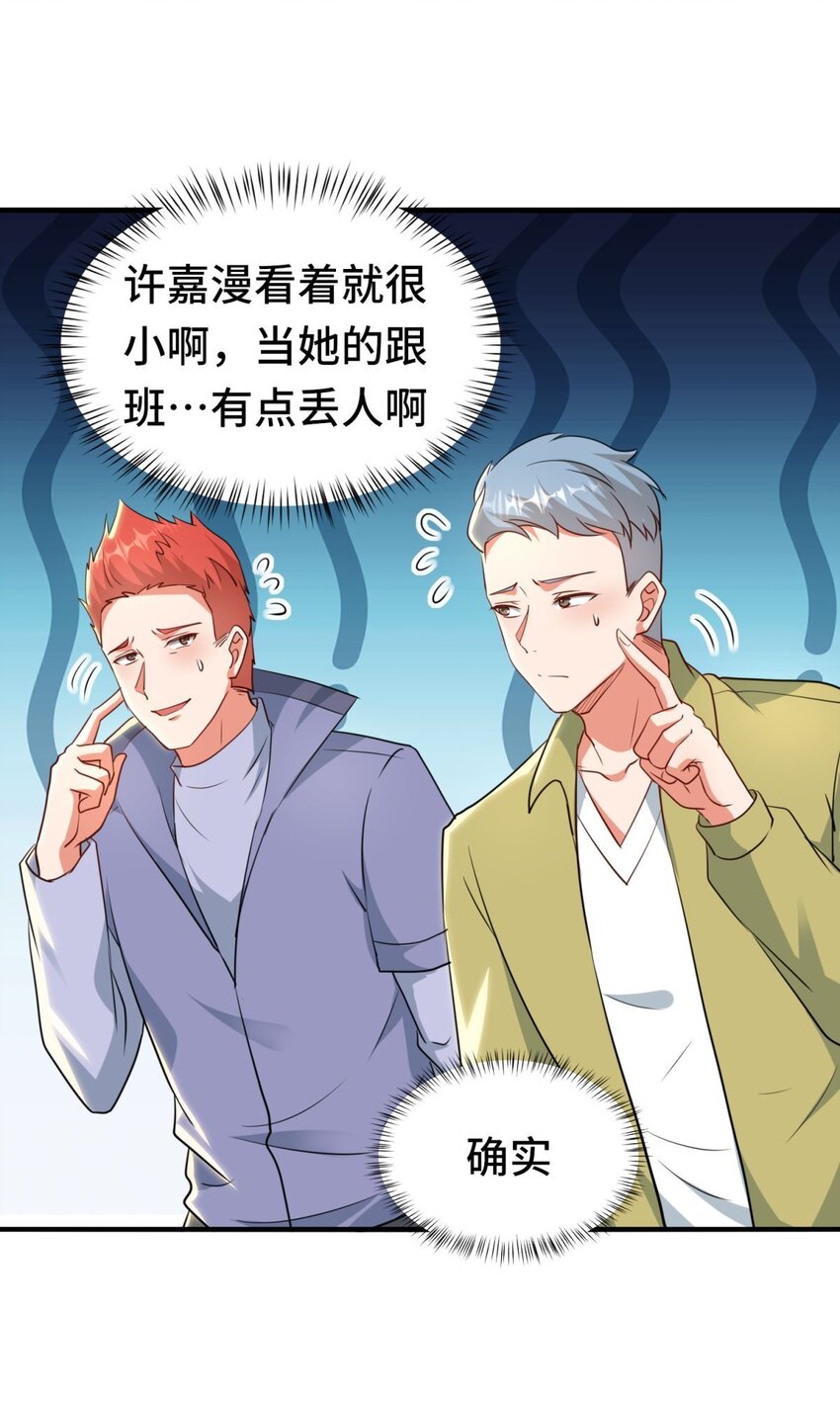 011 第11话-第11话