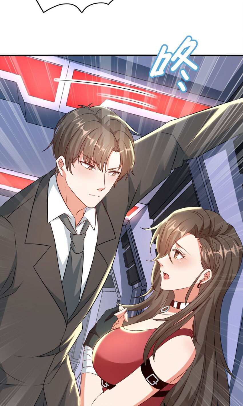 011 第11话-第11话