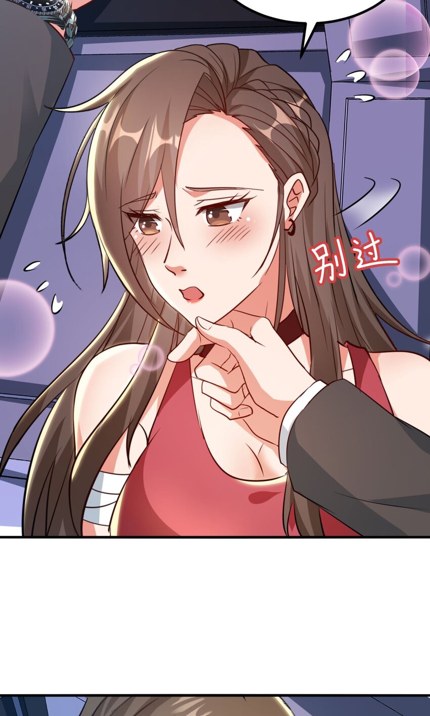 011 第11话-第11话