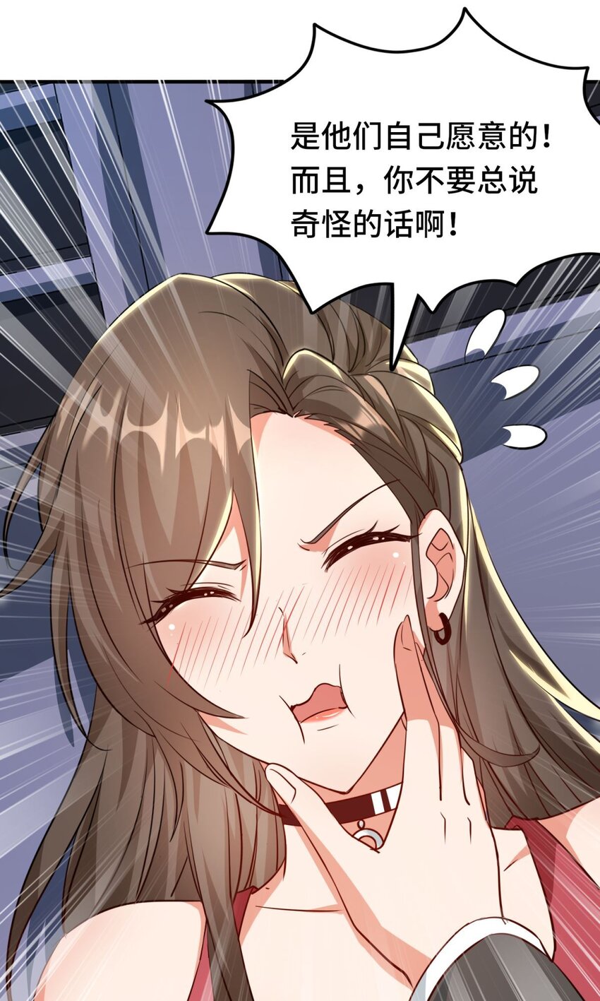 011 第11话-第11话