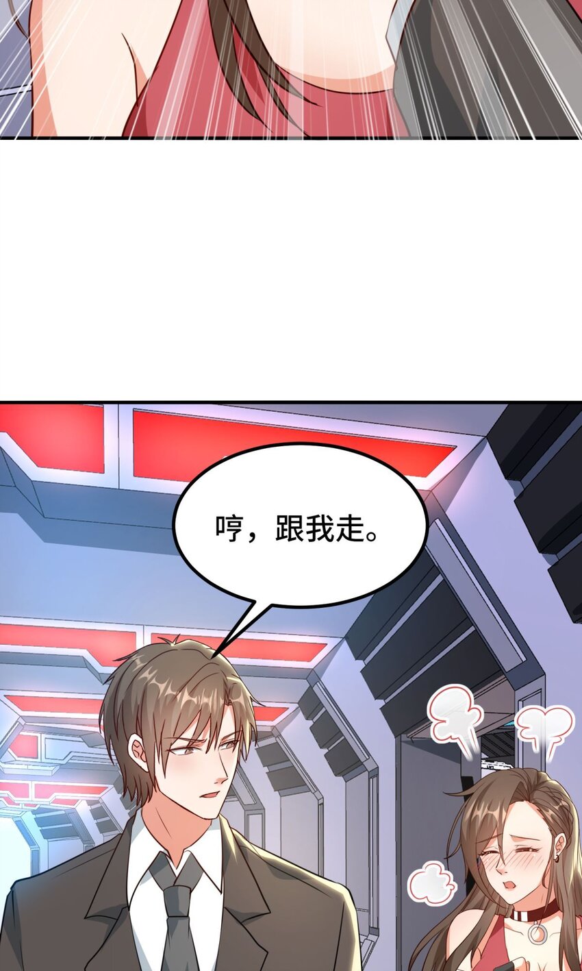 011 第11话-第11话