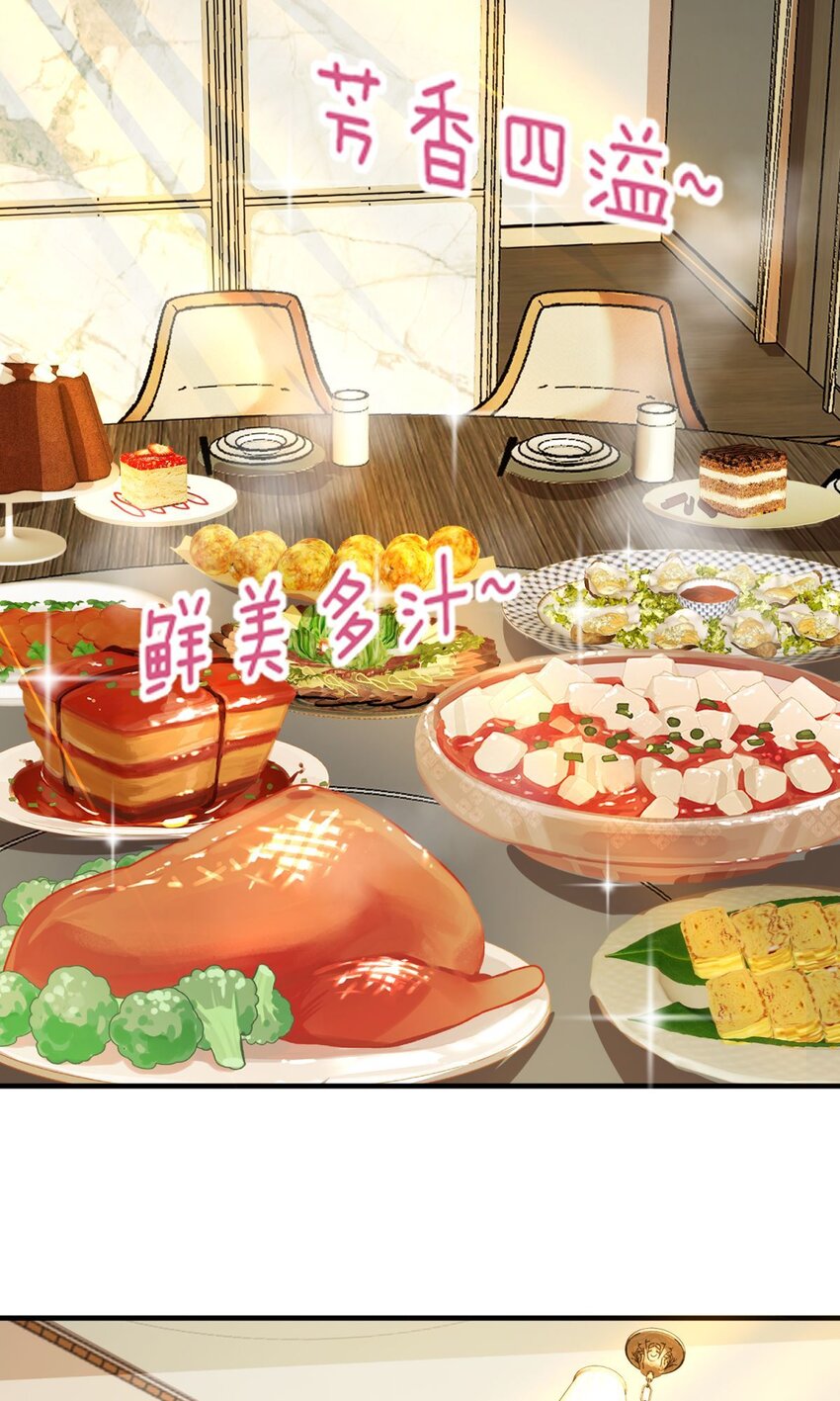 013 第13话-第13话