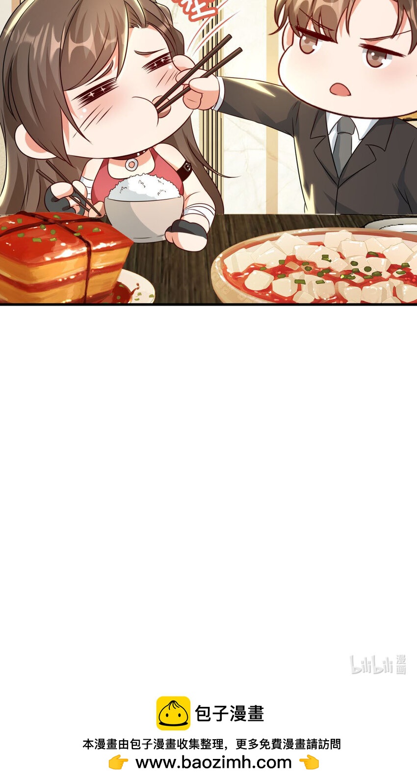 013 第13话-第13话