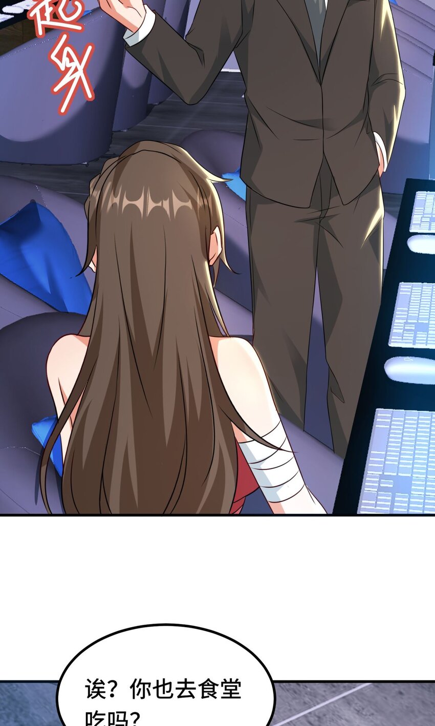 013 第13话-第13话