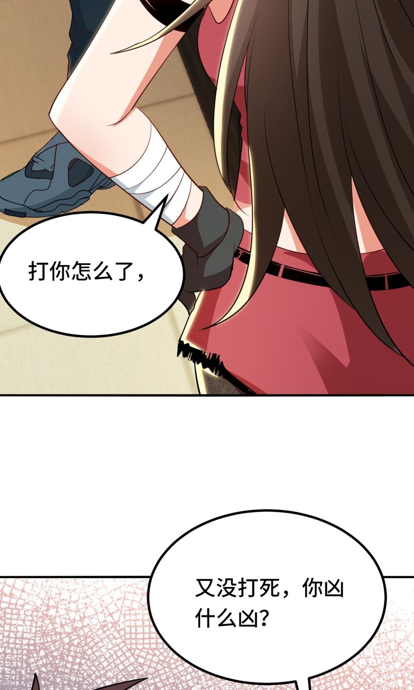 015 第15话-第15话