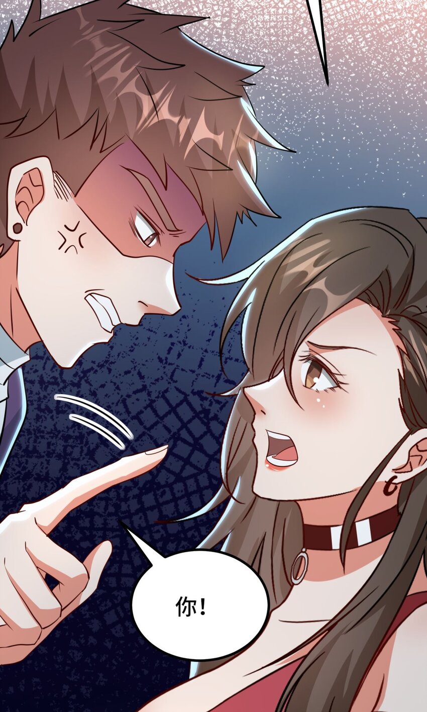 015 第15话-第15话