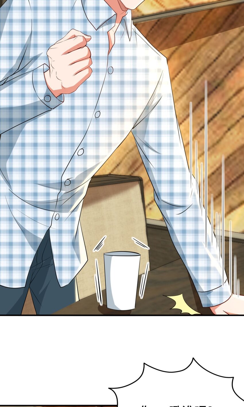 015 第15话-第15话