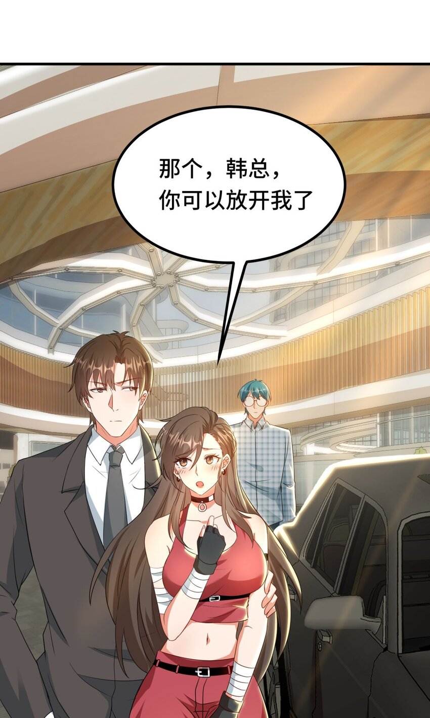 017 第17话-第17话