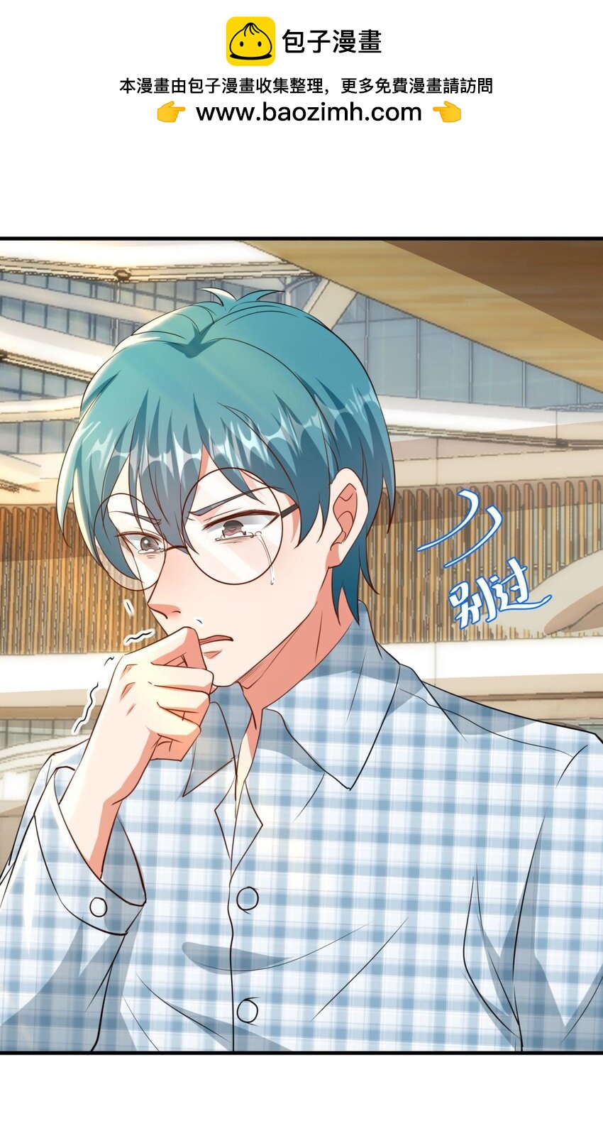 017 第17话-第17话