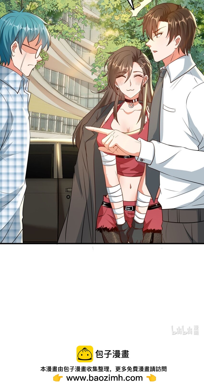 017 第17话-第17话