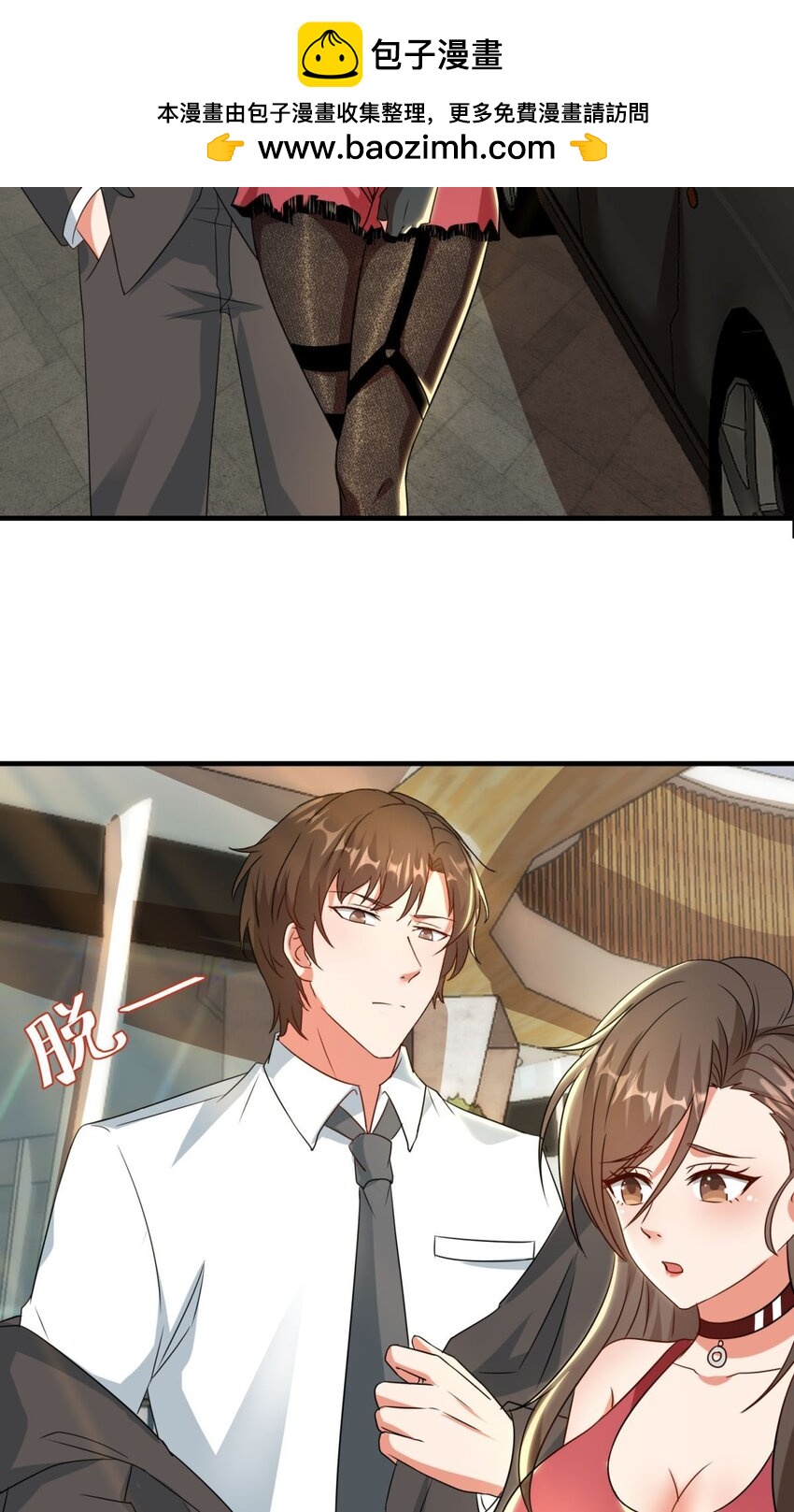 017 第17话-第17话