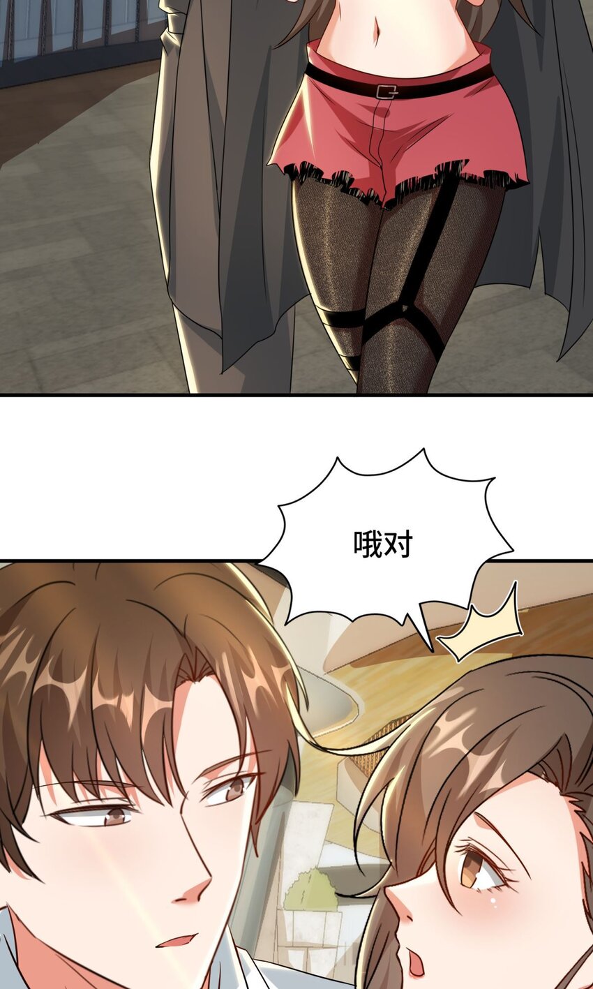 017 第17话-第17话