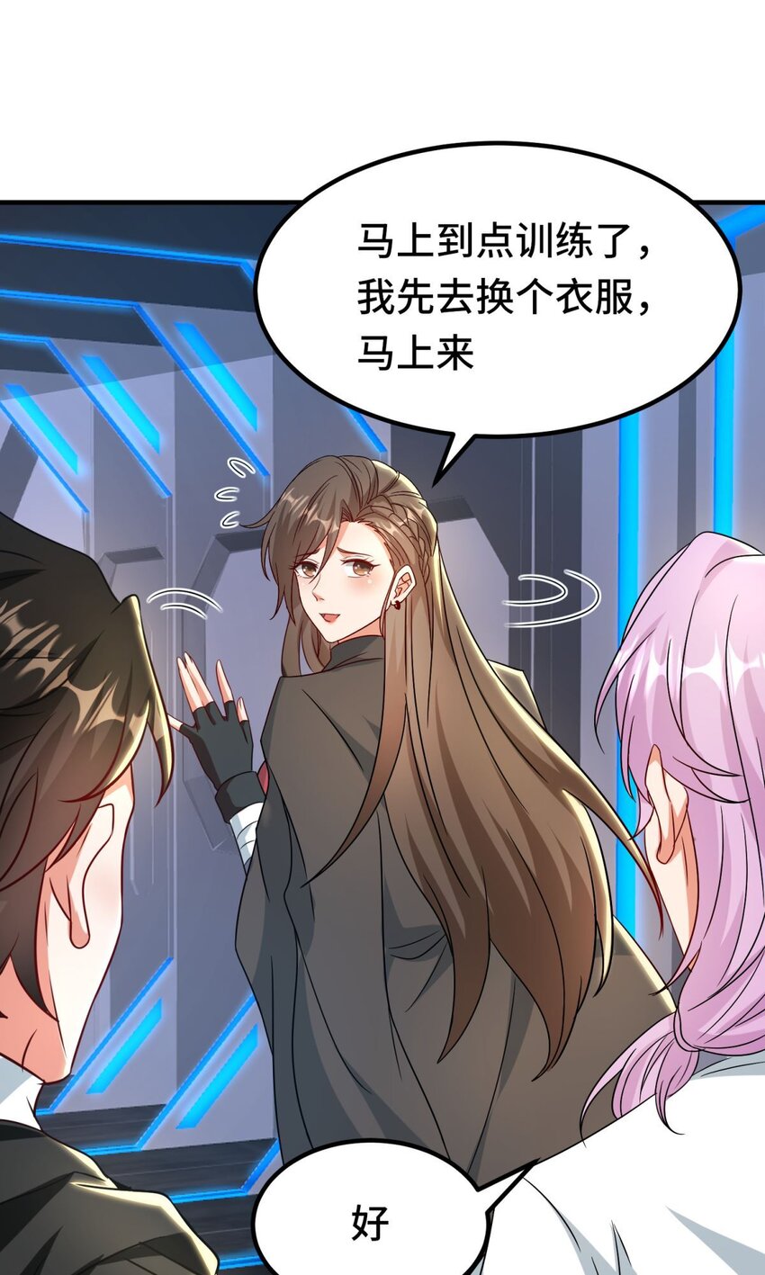 021 第21话-第21话