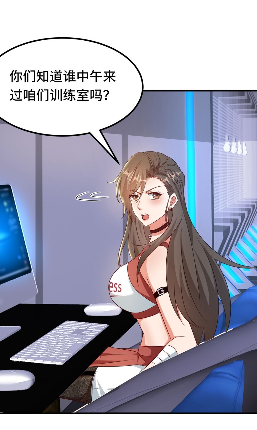 021 第21话-第21话