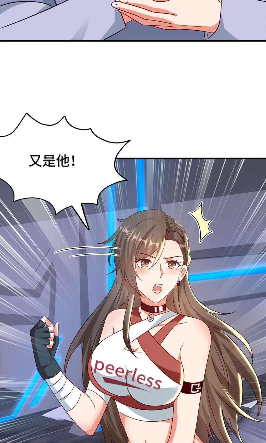 021 第21话-第21话