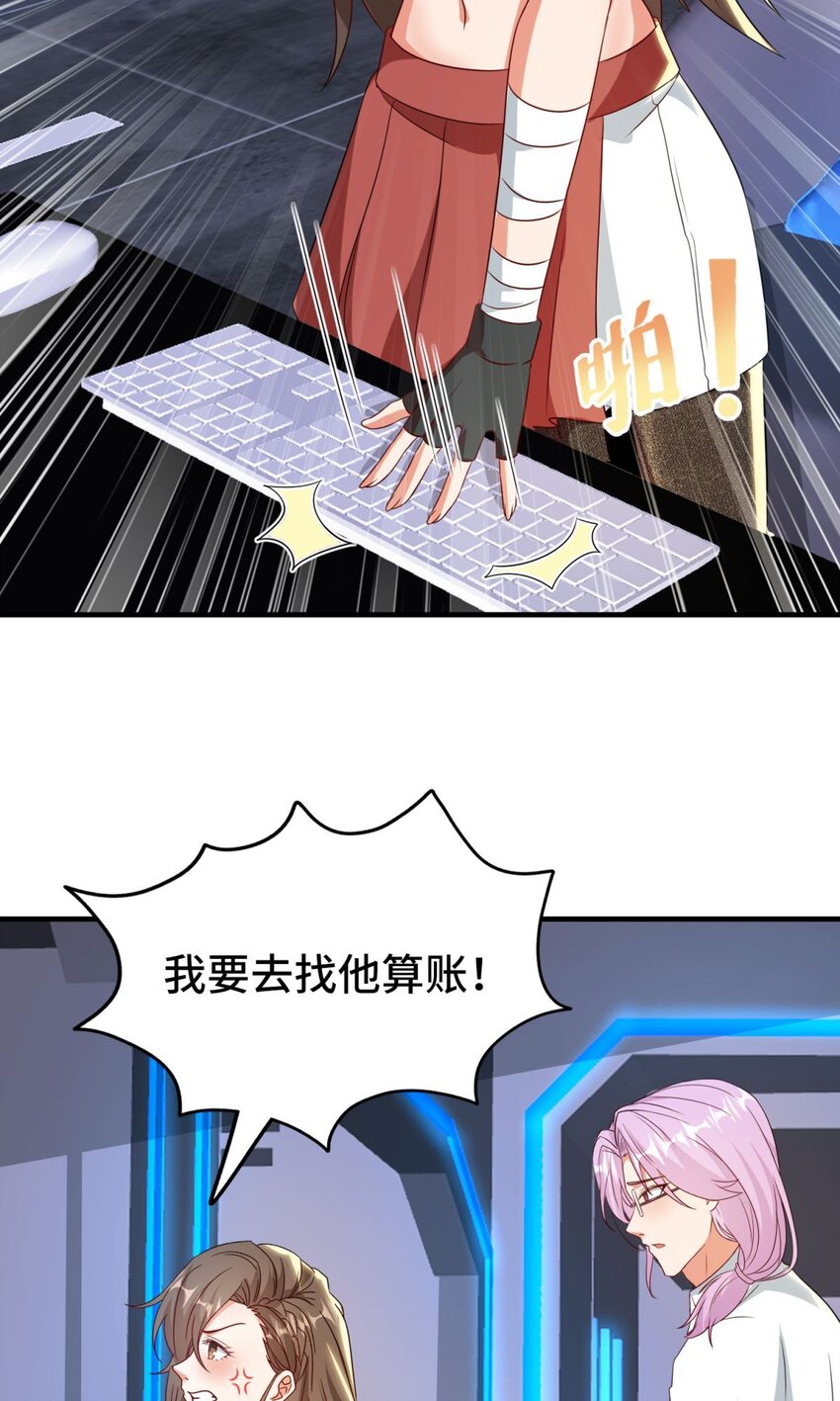 021 第21话-第21话