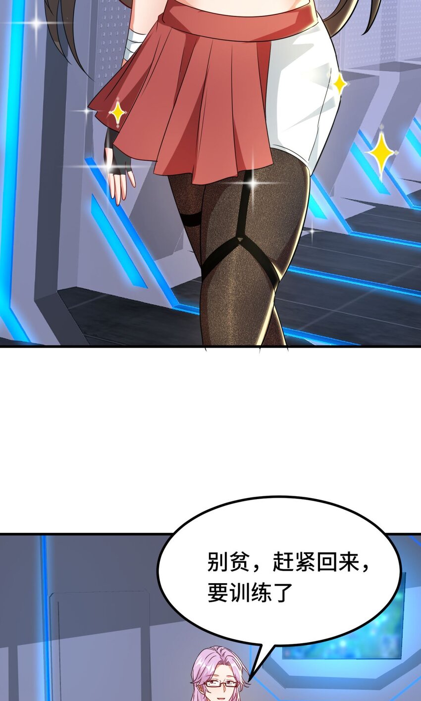 021 第21话-第21话