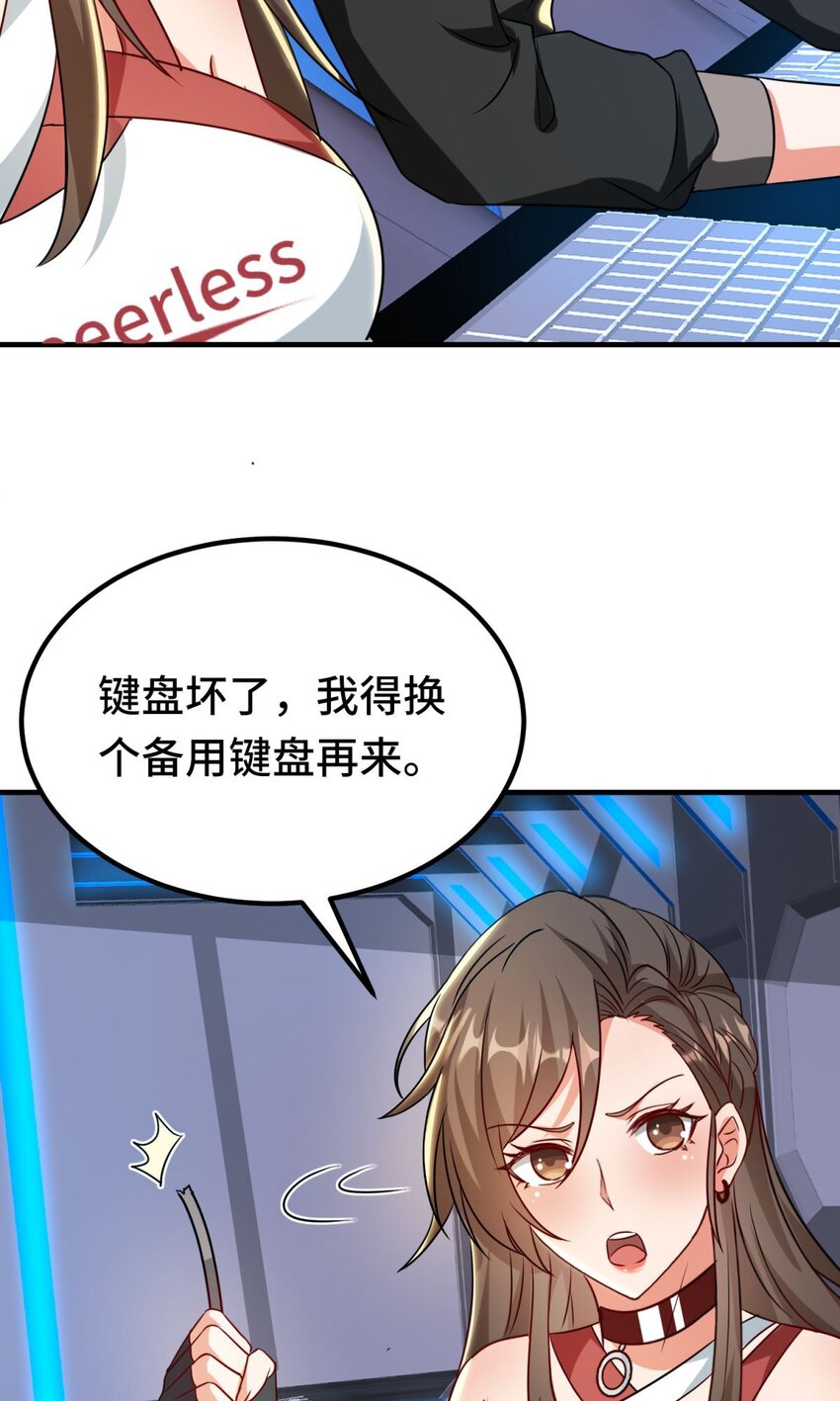 021 第21话-第21话