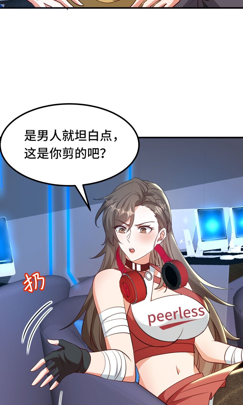 023 第23话-第23话