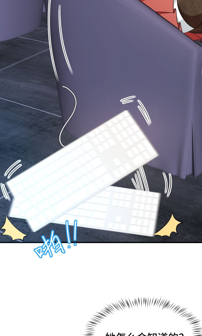 023 第23话-第23话