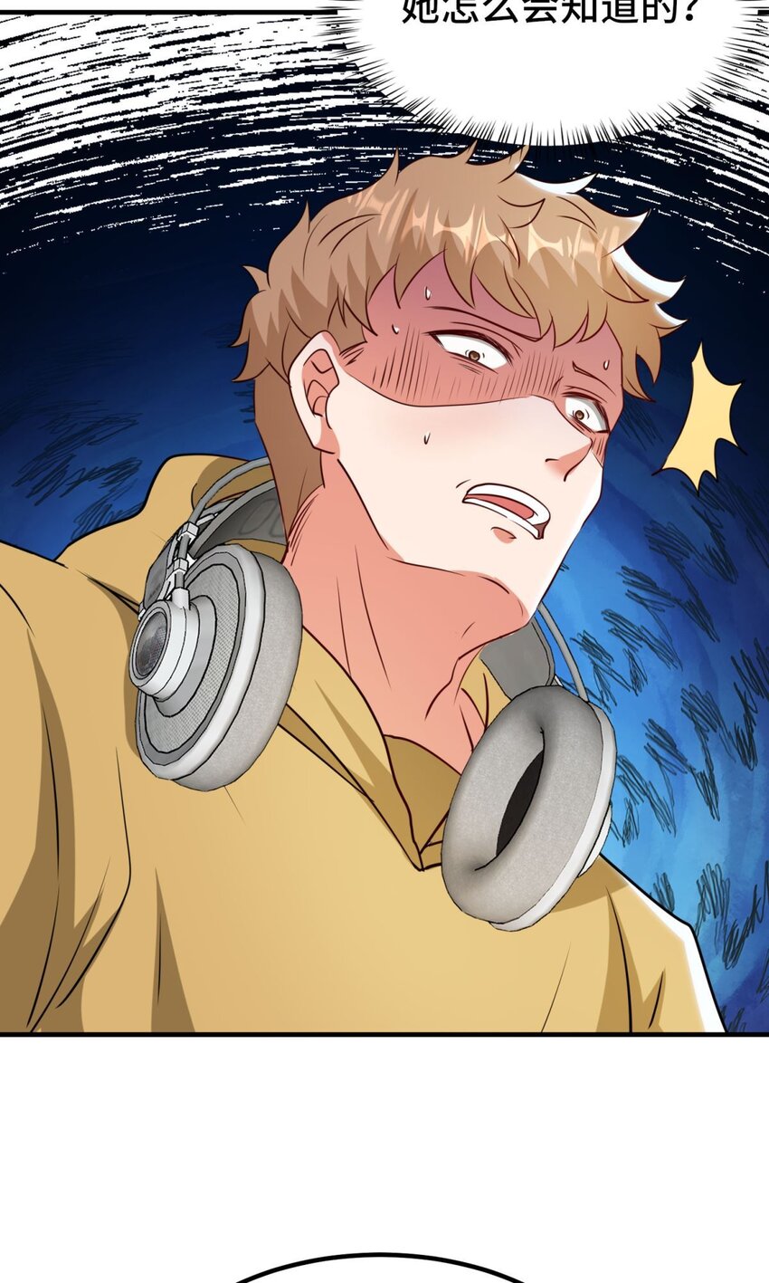 023 第23话-第23话