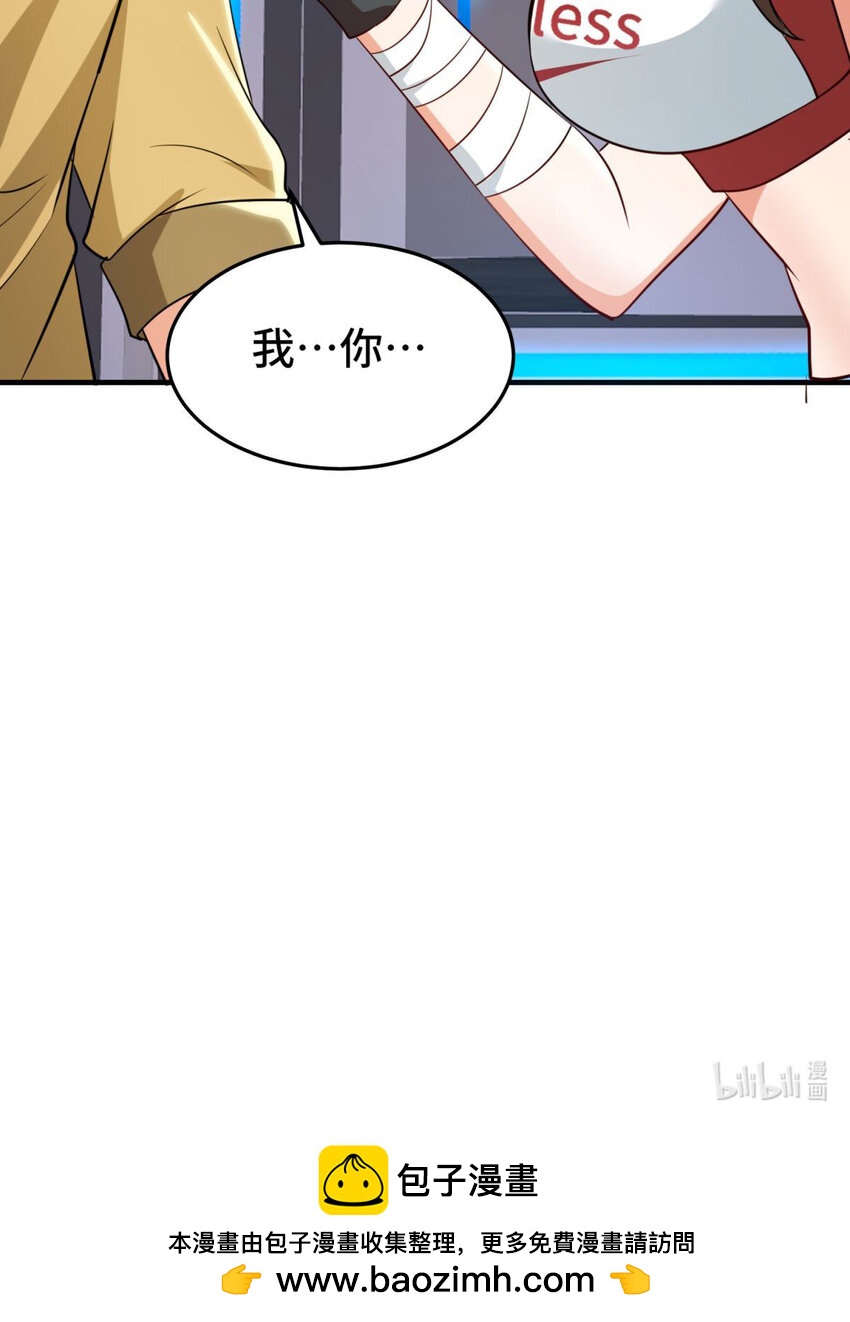 023 第23话-第23话