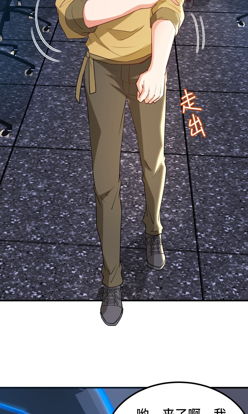 023 第23话-第23话