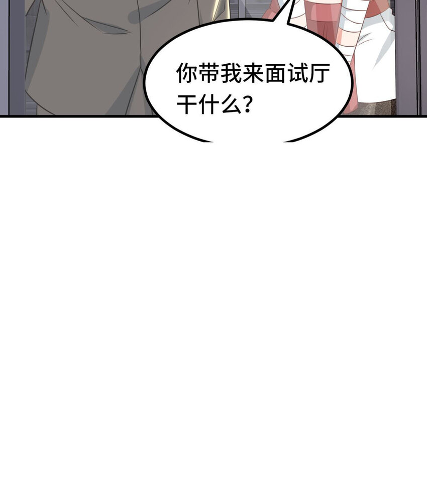 025 第25话-第31话